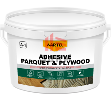 Клей для паркета и фанеры ARTEL Adhesive parquet & plywood, 14кг